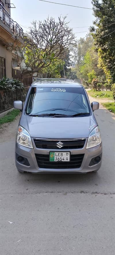 Wagonr VXL 2019