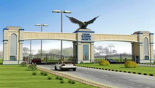 20 Marla Plot Available for Sale at prime location in Fazaia Housing Scheme Gujranwala