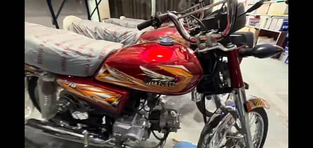 Super Power 2026 Black/Red Unregistered