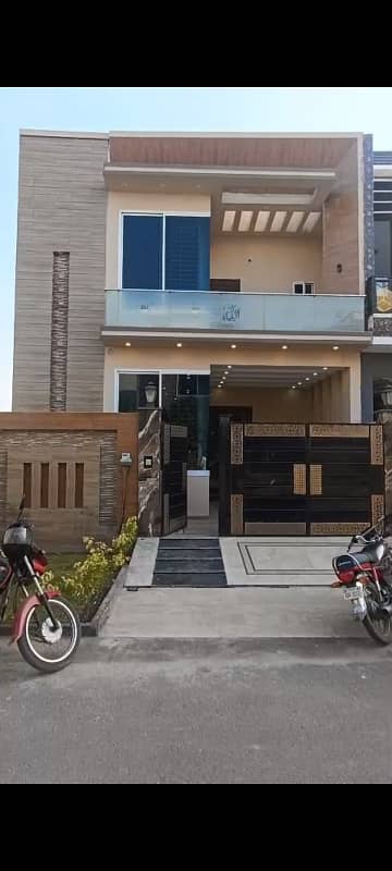 5 Marla Modern House Available For Sale At Reasonable Price In Master City Gujranwala