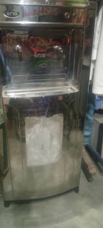 yah Ek water dispenser hai