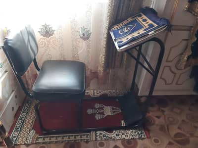namazz chair