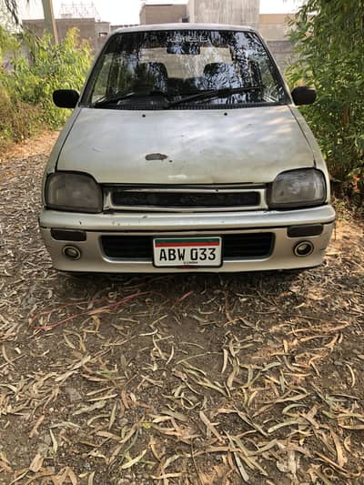 03493676021 WhatsApp