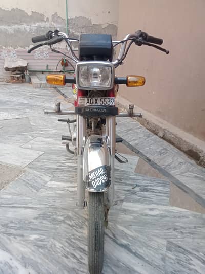 Total janion hai urjunt sell Karni hai