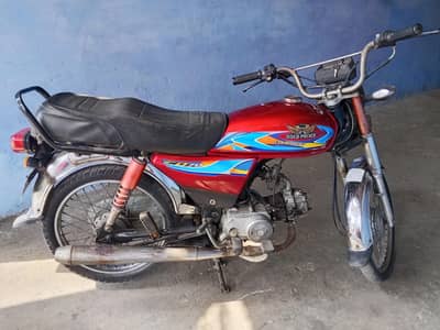 road Prince CD 70 Kafi bilkul jaaneman hai