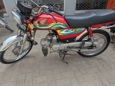 Honda CD 70 for sale