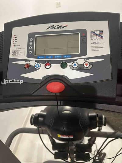 lifegear Taiwan treadmill