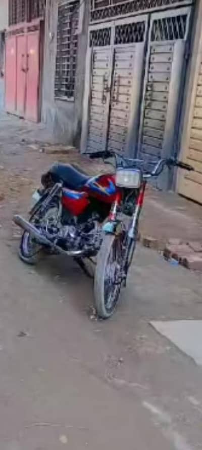 bike ma tora bot kay ha or copy be tori rafe ha