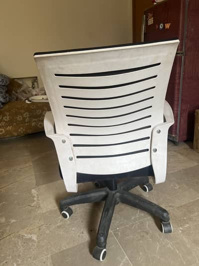 Office work chair