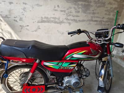 paison ke zrort haa urgent