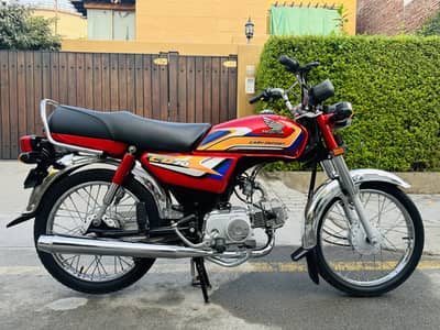 Honda CD 70