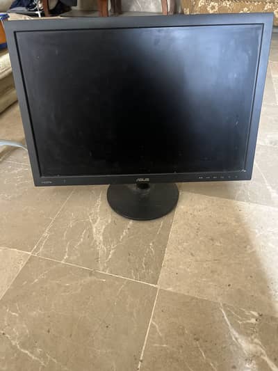 monitor 24 inch