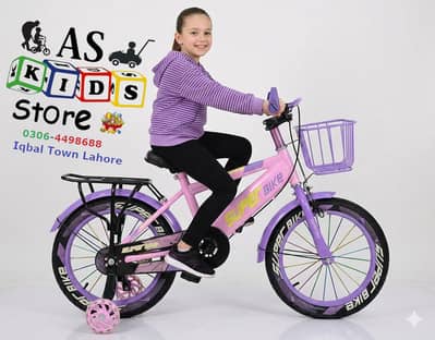 kid Cycle 0322-4390058