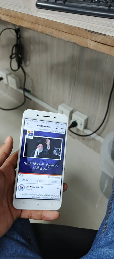 Vivo Y66 for sale in lush condition