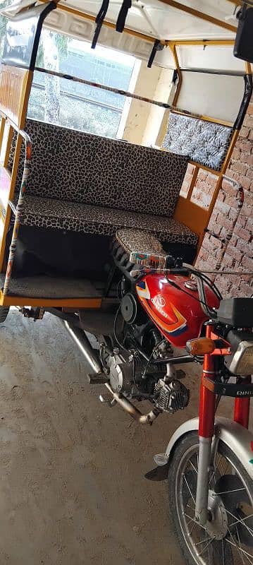 2025 model lush conditions