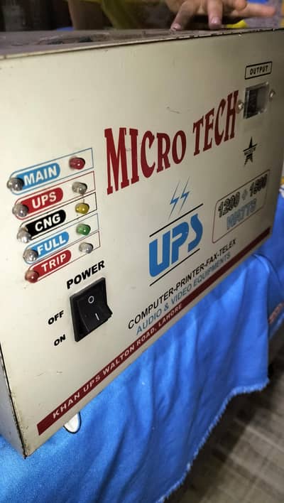 3000watt urgent sale