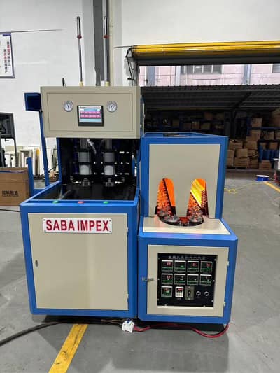 SI 500 Jar blowing machine with Compressor