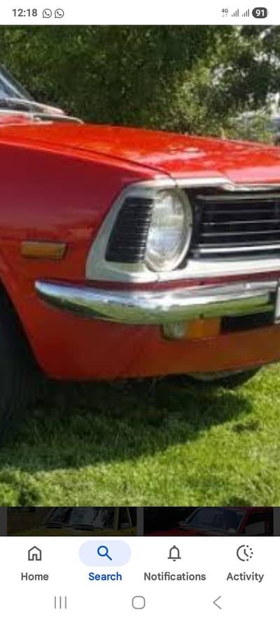 corola 74 front garnish for sale