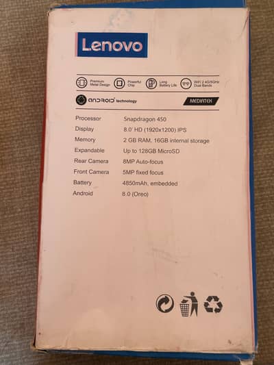 Lenovo tab