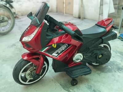 Kids electric Bike