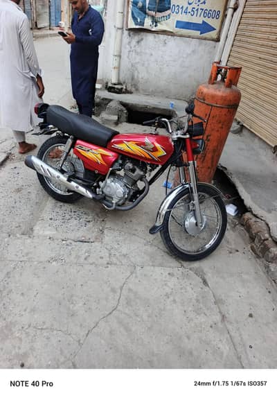 2020 ki end pa nakli hai register or marka 21 ka hai original halat ma