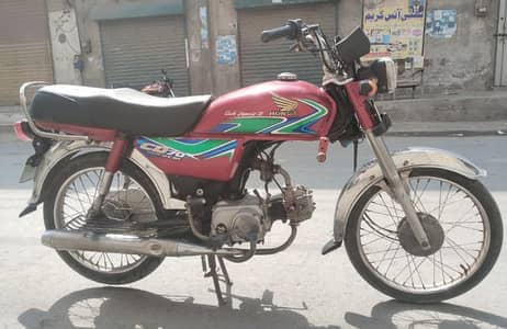 good  condition Honda 70cc