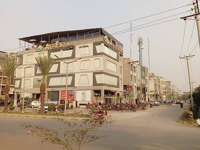 8 Marla commercial possession plot for sale