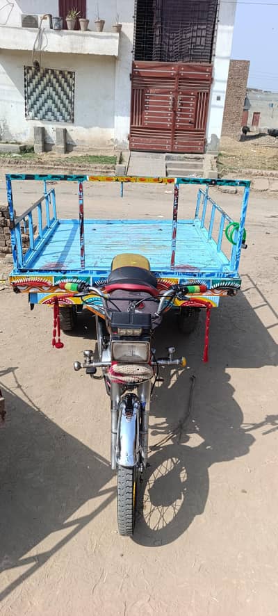 United 100cc loading rickshaw number laga hua hai file okay. allok