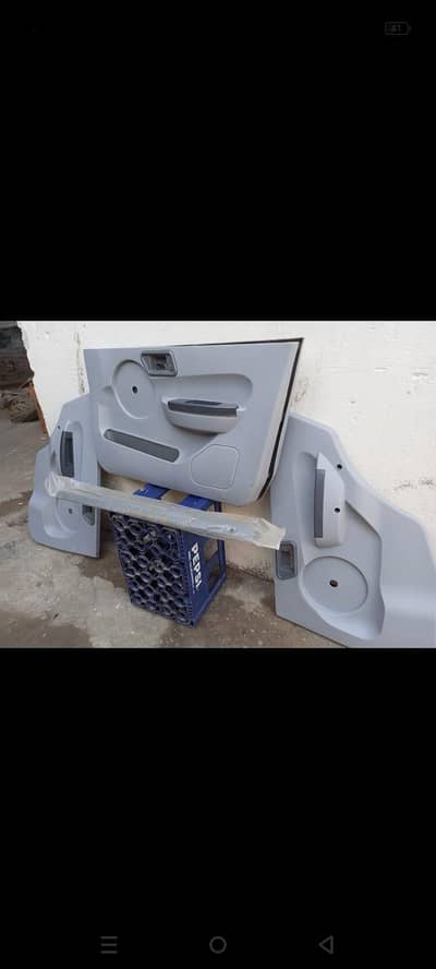 Mehran Dorr poshaish