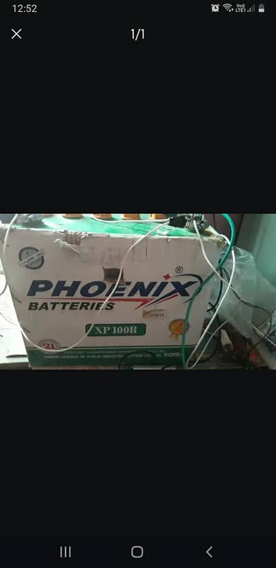 Phoenix xp 100 best model for sale