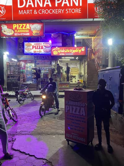 pizza Shop paragon city