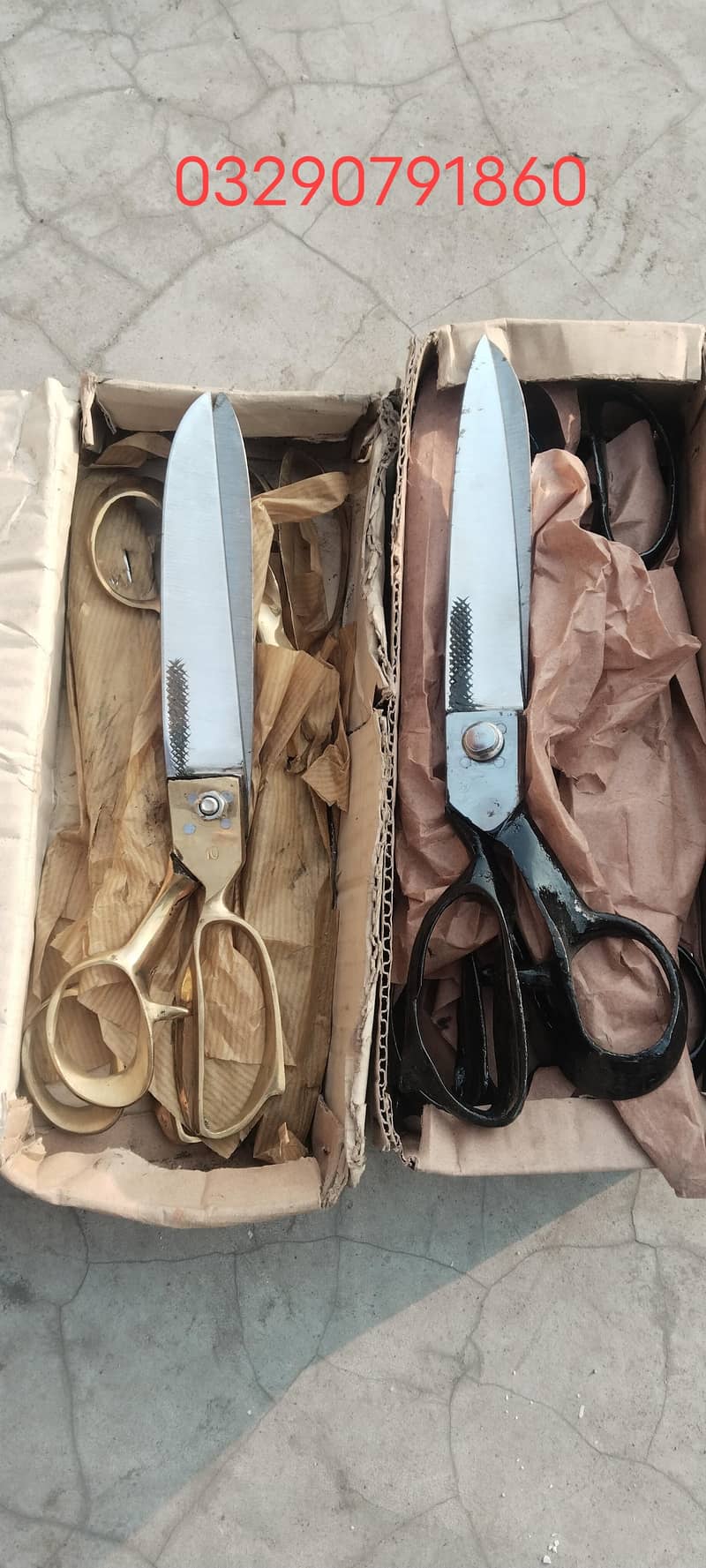 sewing scissors 1