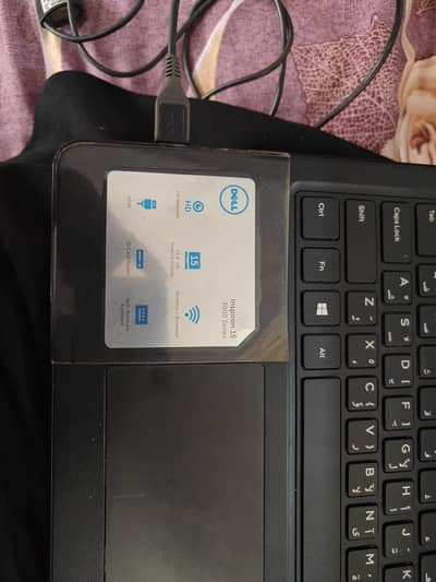 dell Inspiron 15-3567 core i3 6006U 6th gen