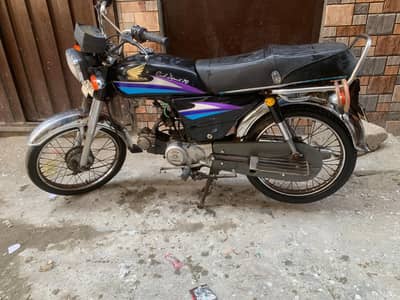 Honda cd 70 model 2005 for sale