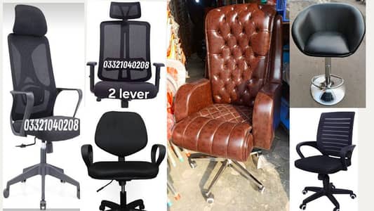 Office Chair Staff chair Revolving Chair Manager Chair Executive Chair