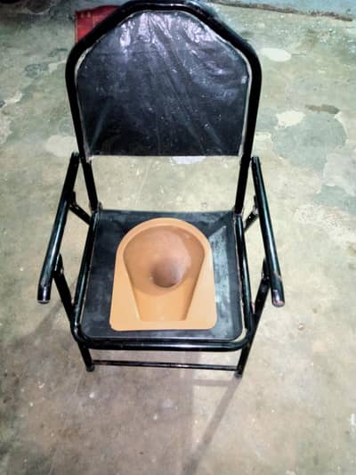 Portable Commode Chair | Patient Toilet Chair