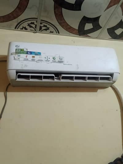 eco star ac siplt ac