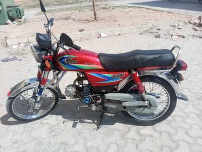 A Good Condition United Bike For Sale