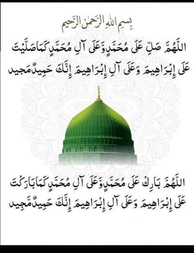 I'm husband and his wife need 24 hrs maid. driving. job