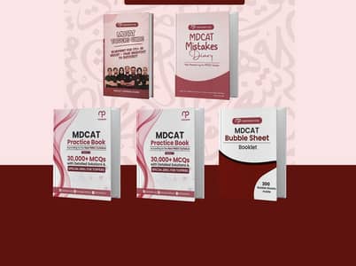 Mdcat books forsale nearpeer official