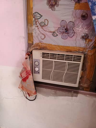 haf tan wondeo  ac han ach coling karta han