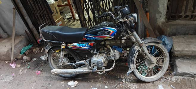 super star 2024 model Karachi number