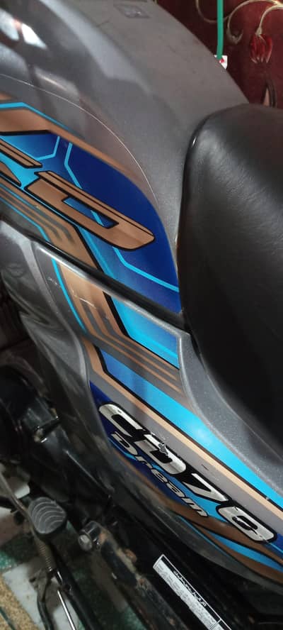 Honda cd 70 dream excellent condition 03230074271