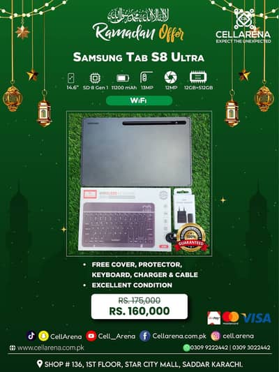 Samsung Tab S8 Ultra - Cellarena