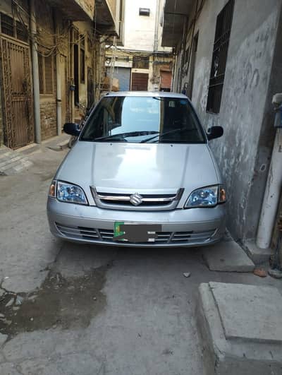 home used car need money