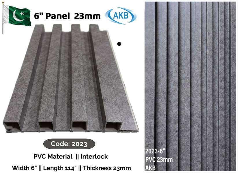 Pvc panel / WPVC panel 0