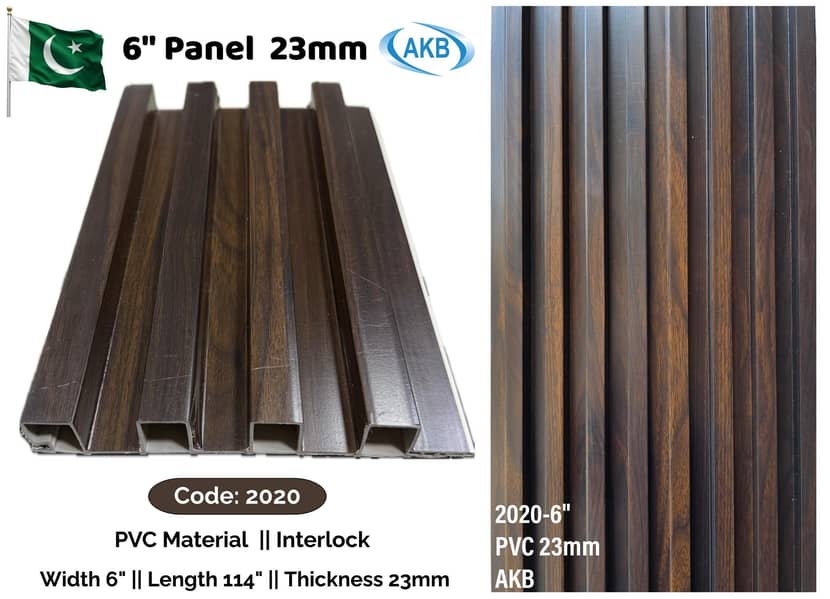 Pvc panel / WPVC panel 3