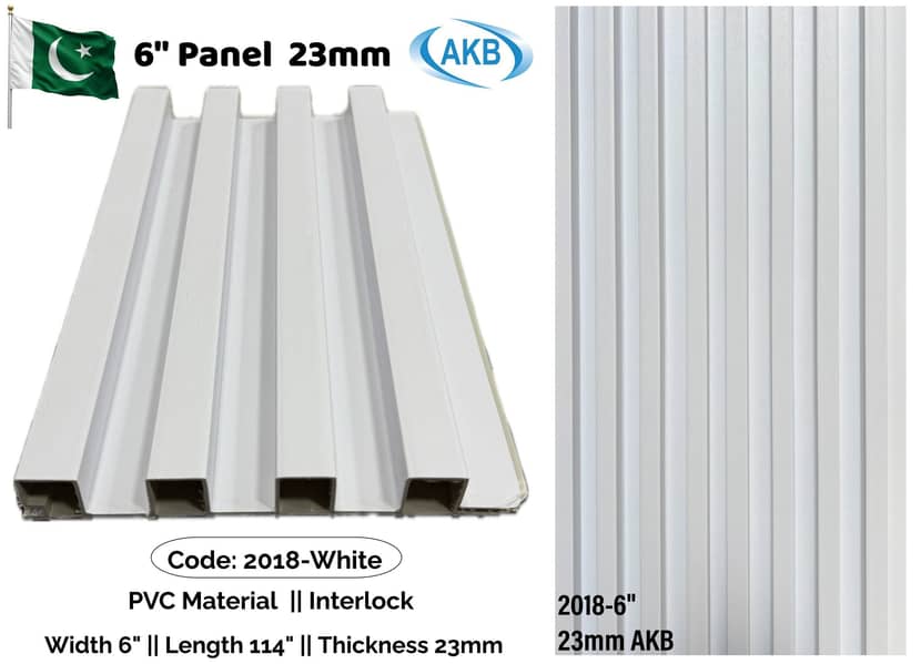 Pvc panel / WPVC panel 5