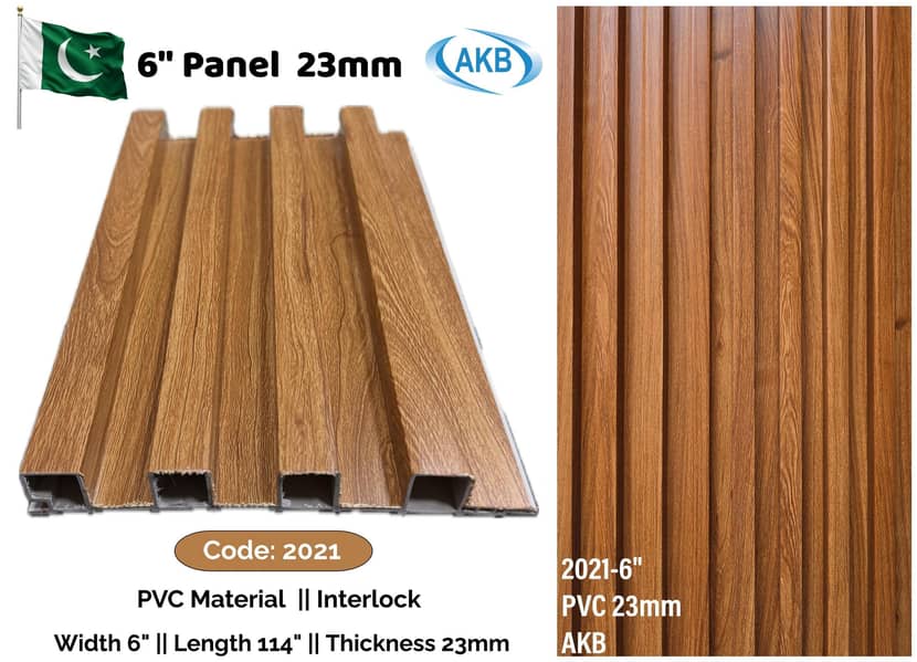 Pvc panel / WPVC panel 6