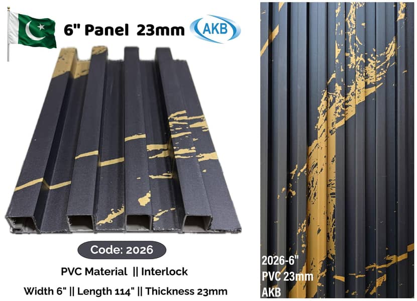 Pvc panel / WPVC panel 8